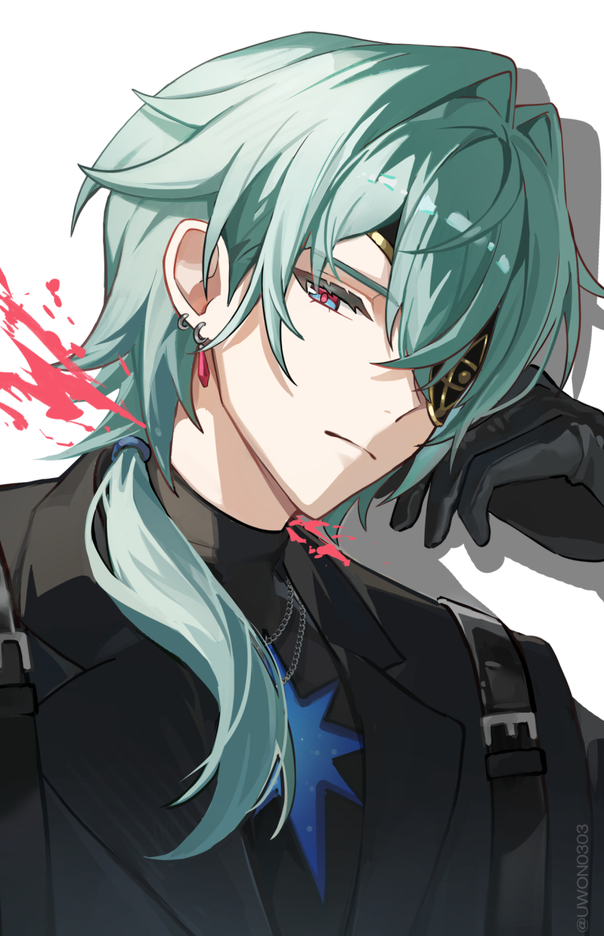 Anaxa (Honkai: Star Rail) Rule 34 Image