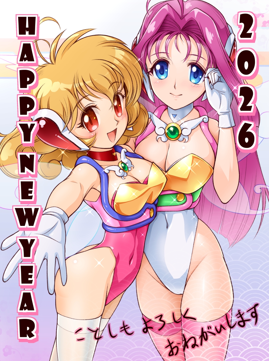 Kasuga Yui (Corrector Yui) Rule 34 Image