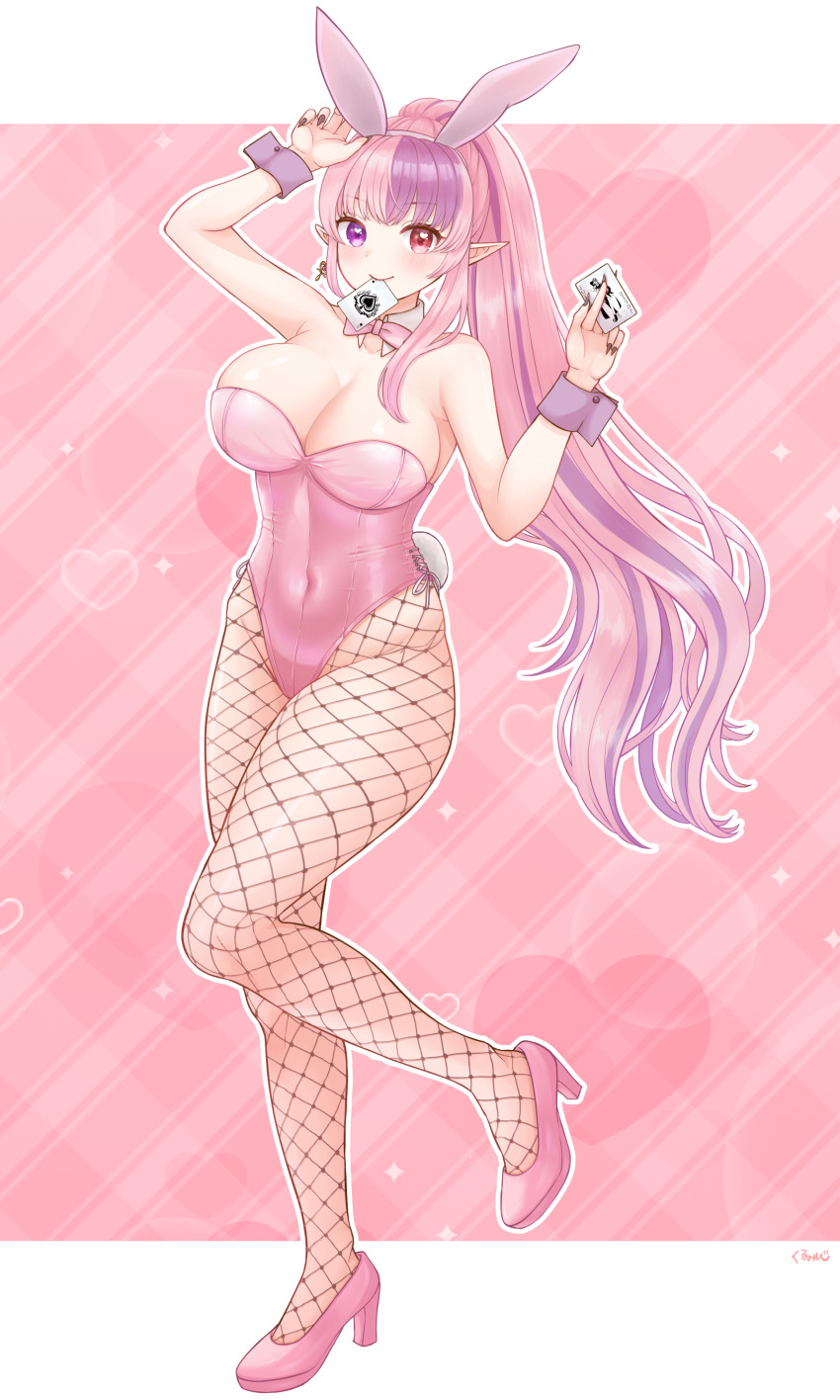 Ironmouse (Vshojo) Rule 34 Image