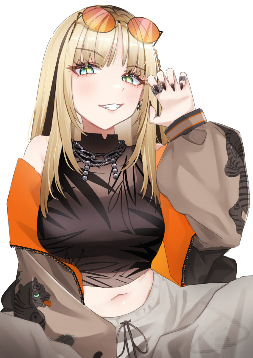 Koganei Niko (Hololive) Rule 34 Image
