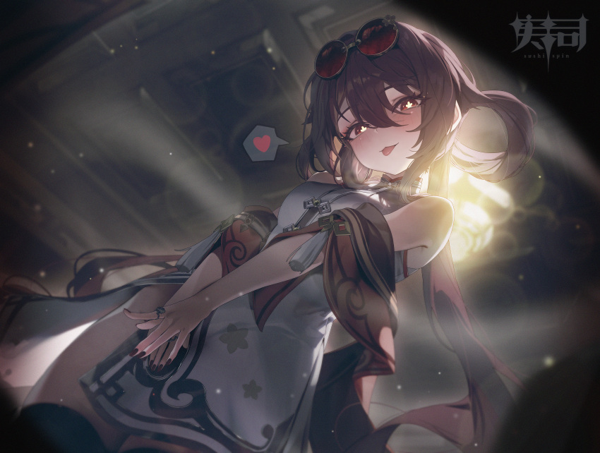 Hu Tao (Cherries Snow-Laden) (Genshin Impact) Rule 34 Image
