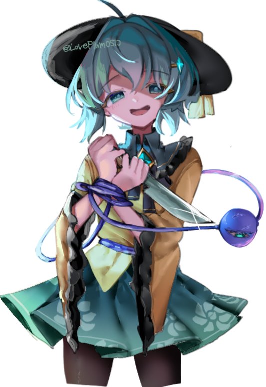 Komeiji Koishi (Touhou) Rule 34 Image