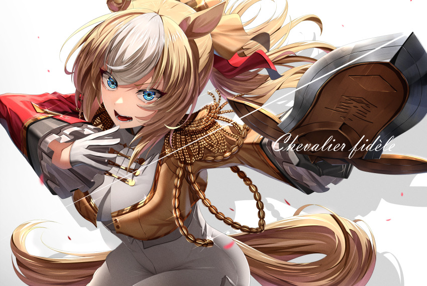 Durandal (Umamusume) Rule 34 Image