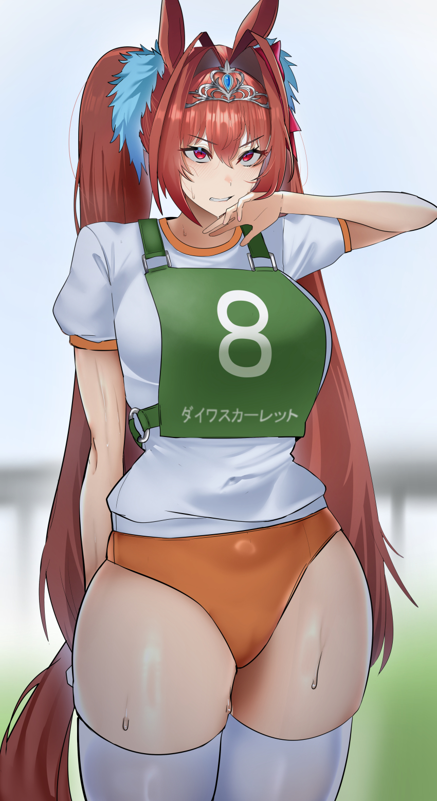 Daiwa Scarlet (Umamusume) Rule 34 Image