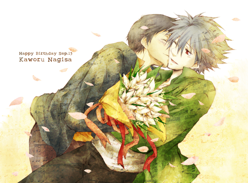 Ikari Shinji (Nagisa Kaworu) Rule 34 Image