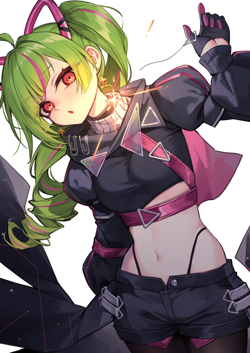 Delutaya (Indie Virtual Youtuber) Rule 34 Image
