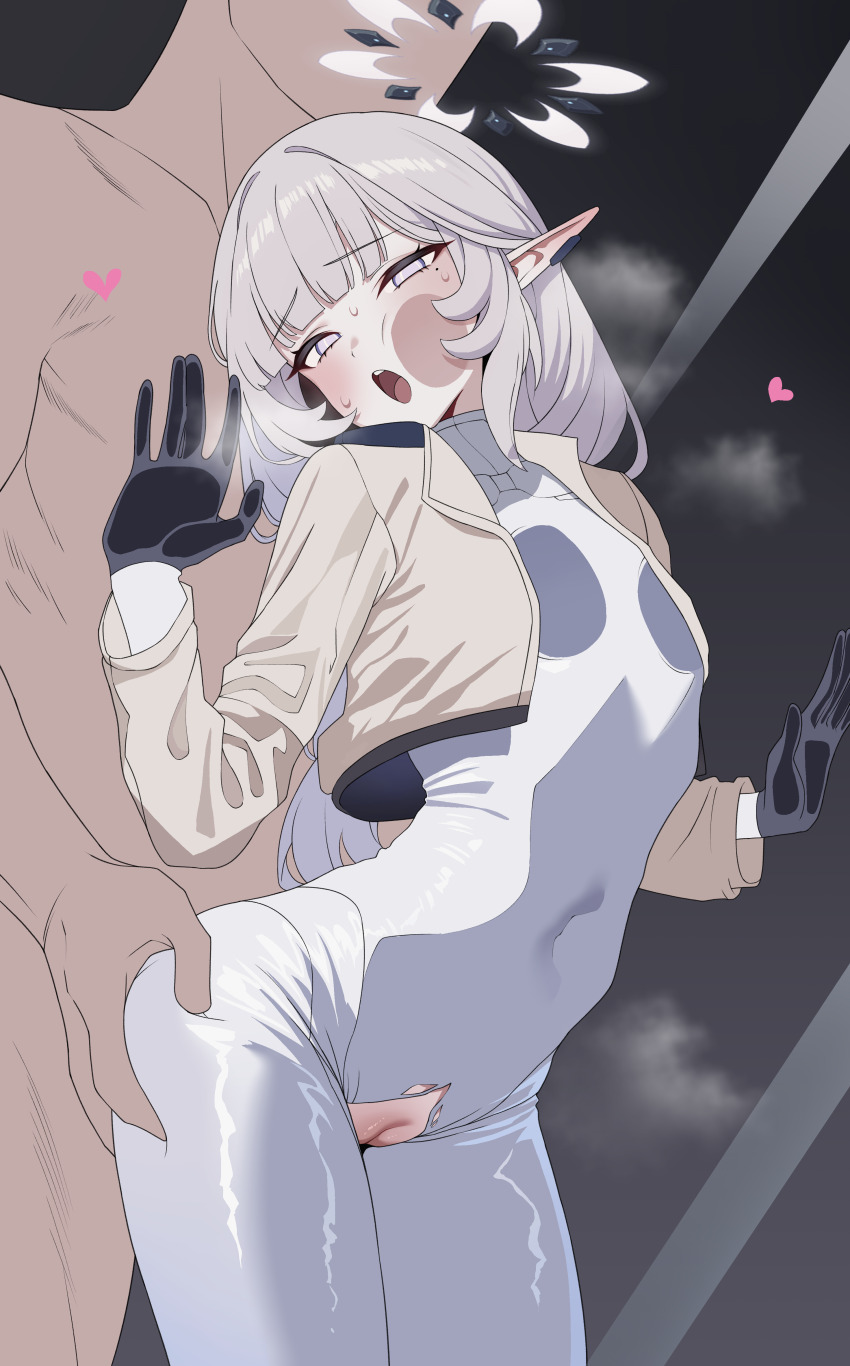 Himari (Blue Archive) Rule 34 Image