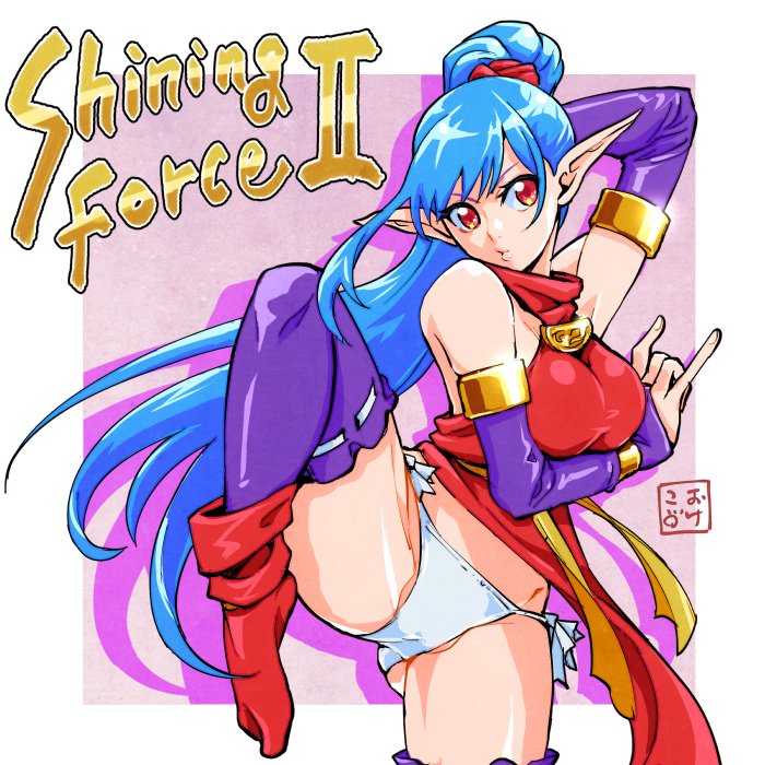 Shining (Series) Rule 34 Image