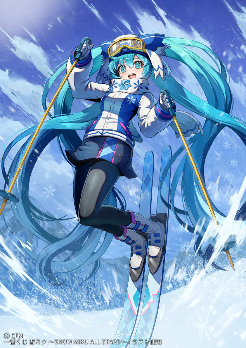 Hatsune Miku (Vocaloid) Rule 34 Image
