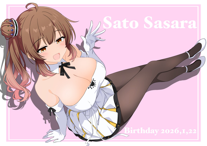 Satou Sasara (Cevio) Rule 34 Image