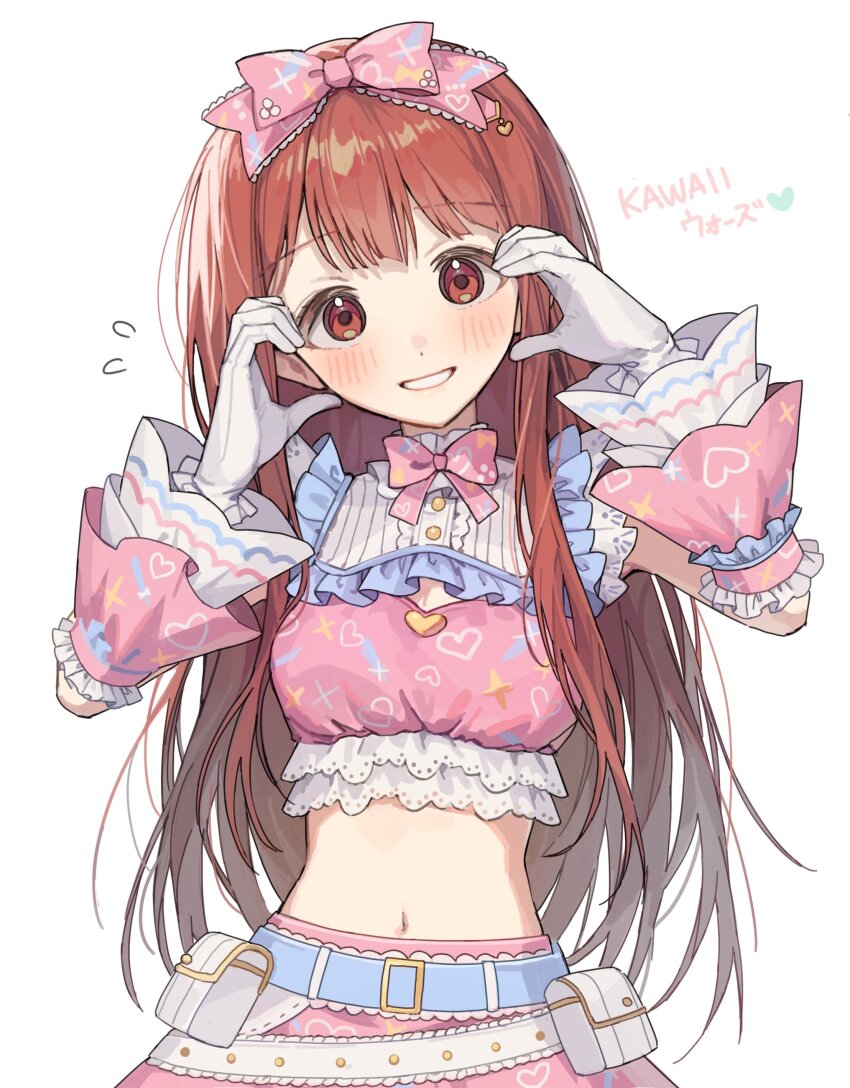 Tanaka Kotoha (Idolmaster) Rule 34 Image