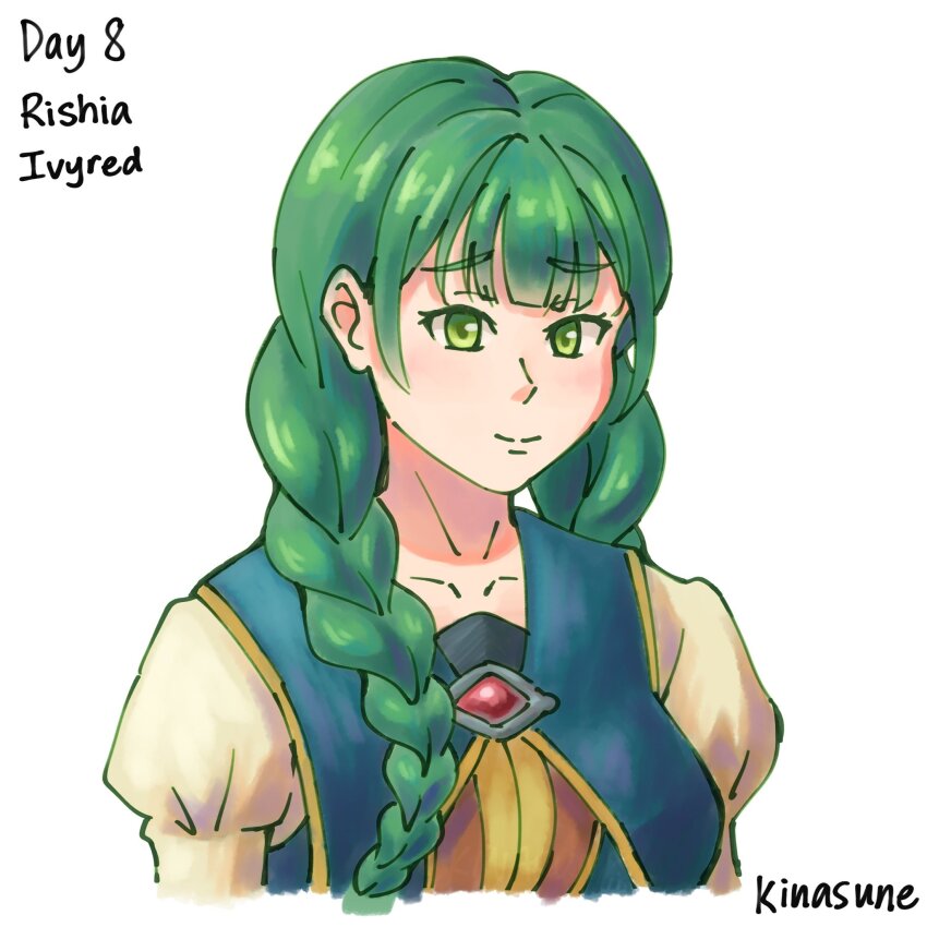 Rishia Ivyred (Tate No Yuusha No Nariagari) Rule 34 Image