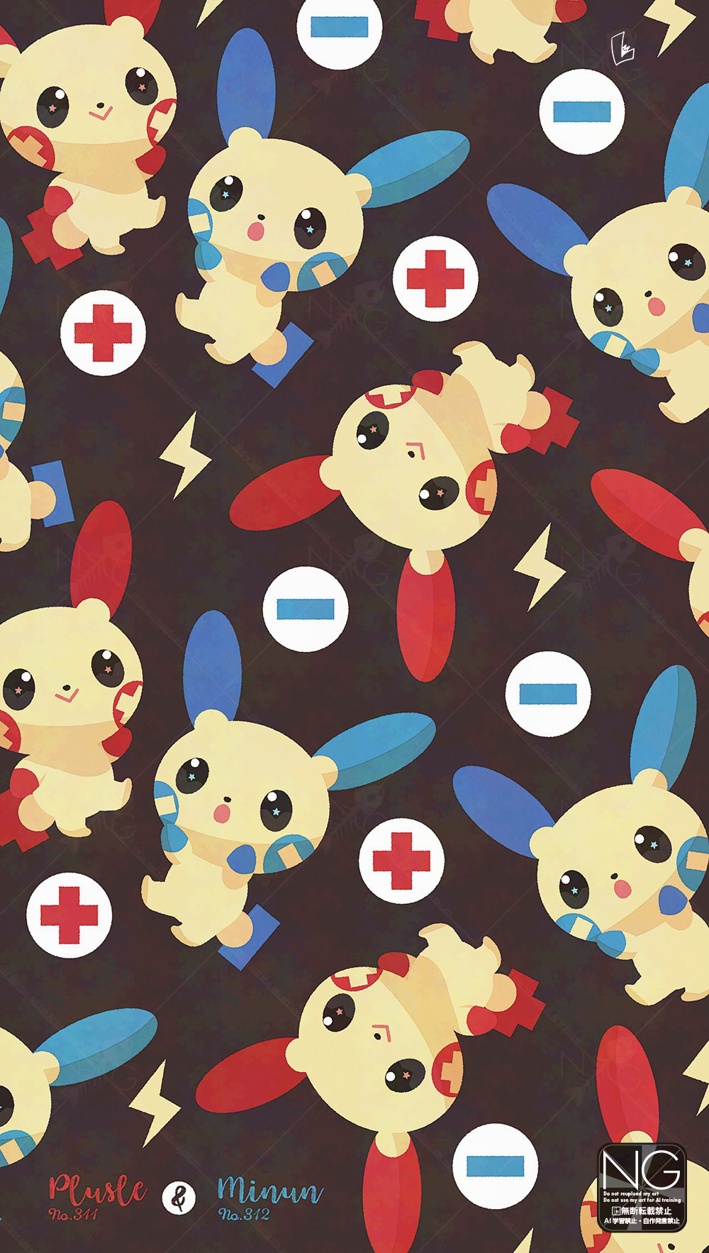 Gen 3 Pokemon (Nintendo) Rule 34 Image