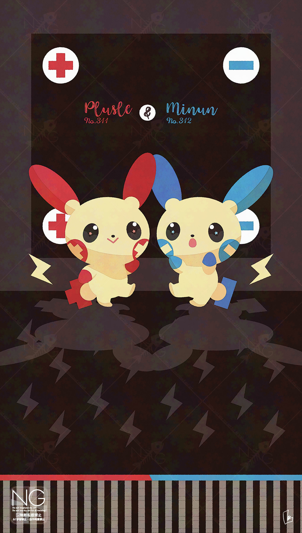 Gen 3 Pokemon (Nintendo) Rule 34 Image