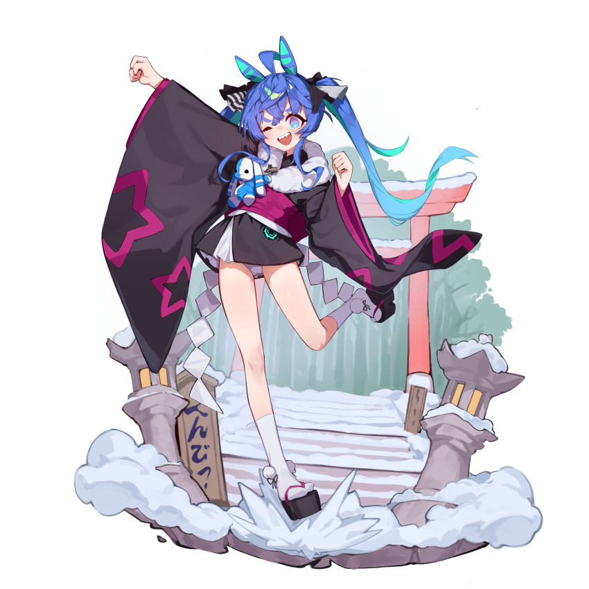 Twin Turbo (Umamusume) Rule 34 Image