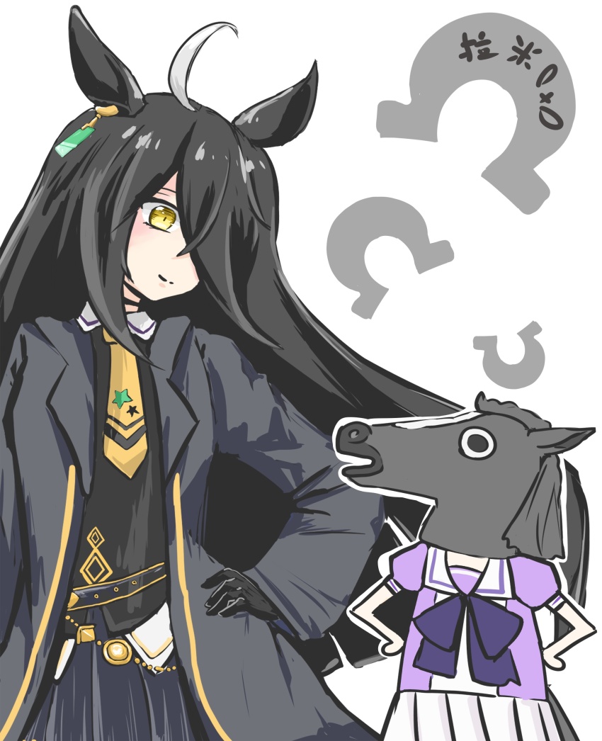 Manhattan Cafe (Umamusume) Rule 34 Image