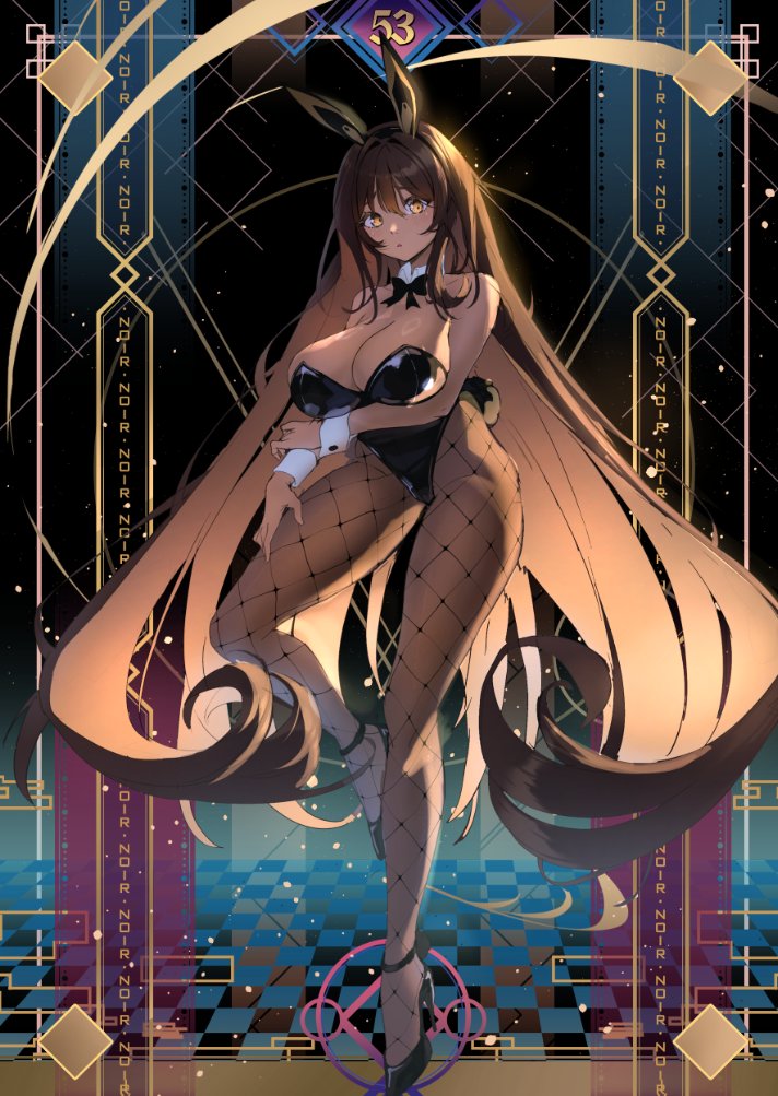 Noir (Nikke) Rule 34 Image