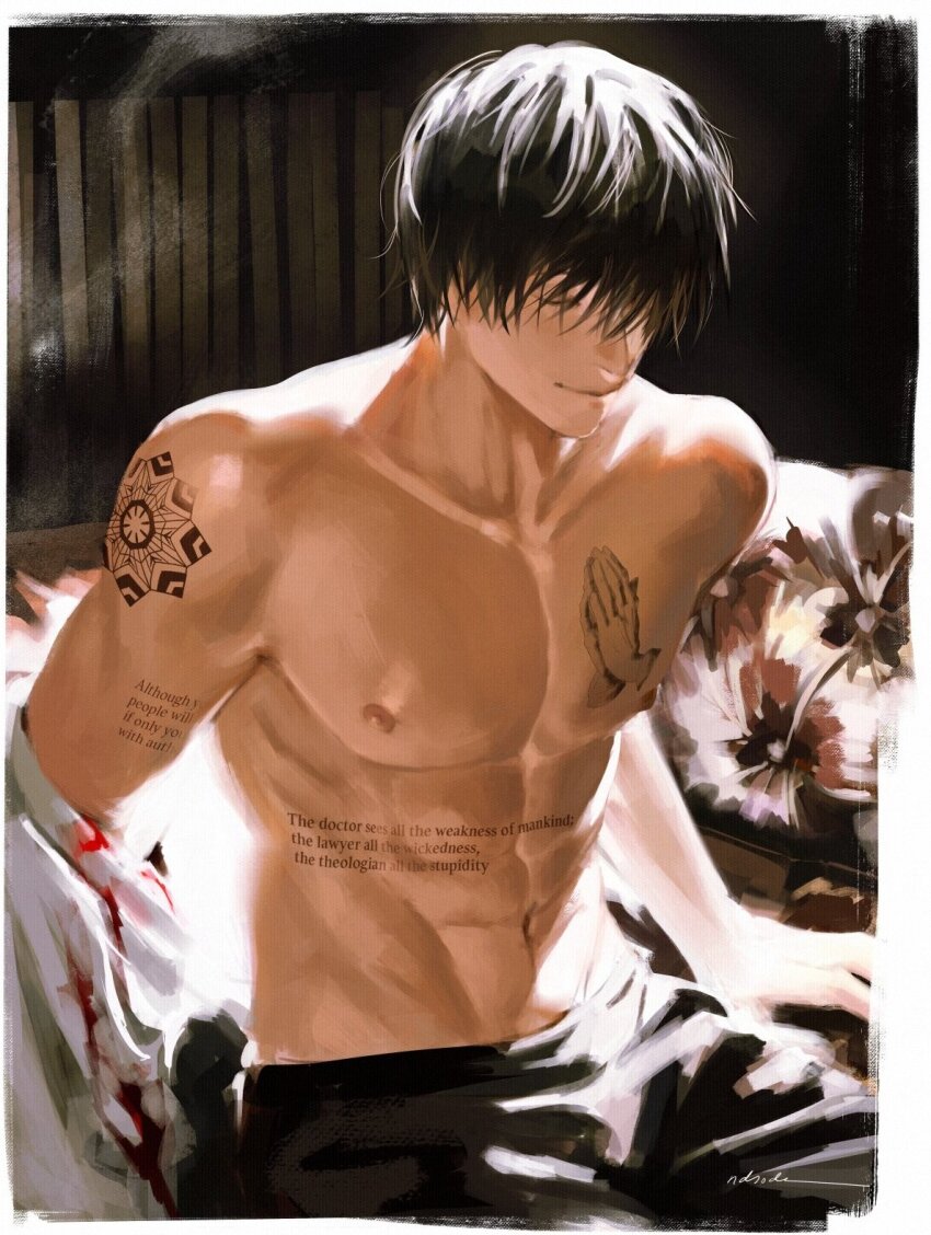 Sakamoto Days Rule 34 Image