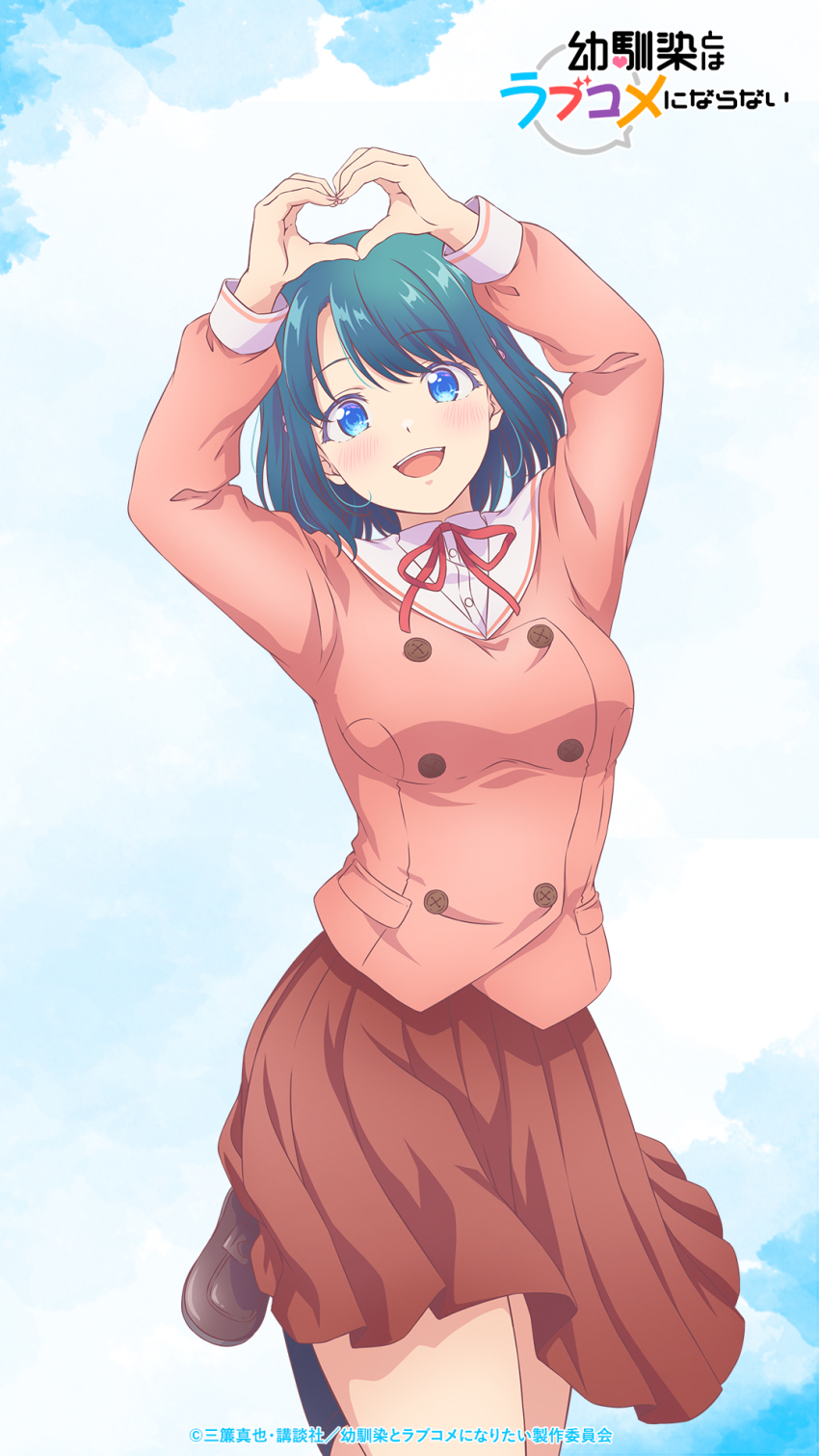 Anime Coloring Rule 34 Image