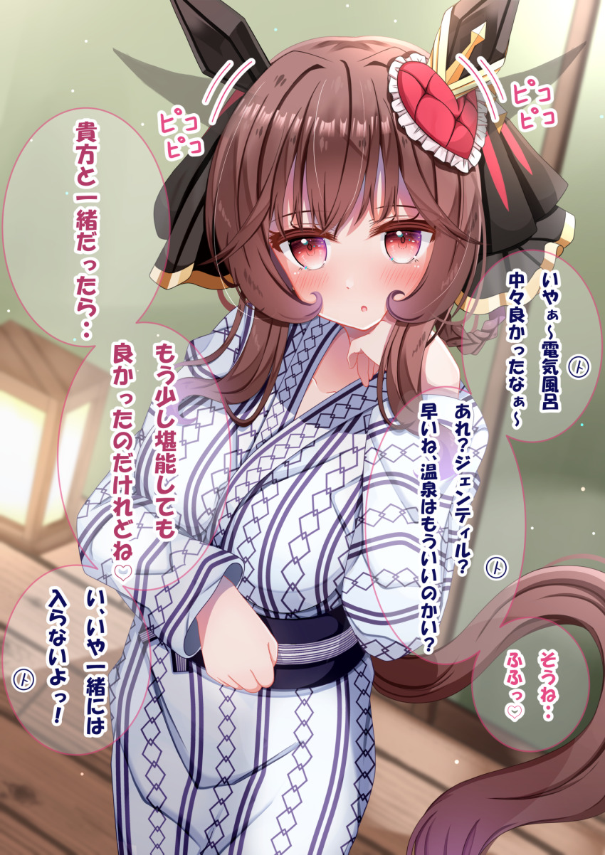 Gentildonna (Umamusume) Rule 34 Image