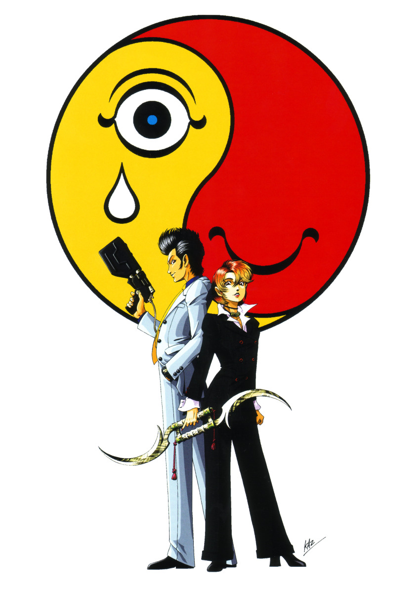 Devil Summoner (Game) Rule 34 Image