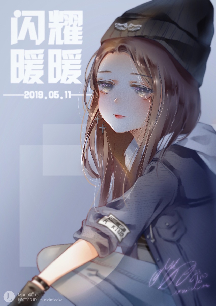 Nikki (Series) Rule 34 Image