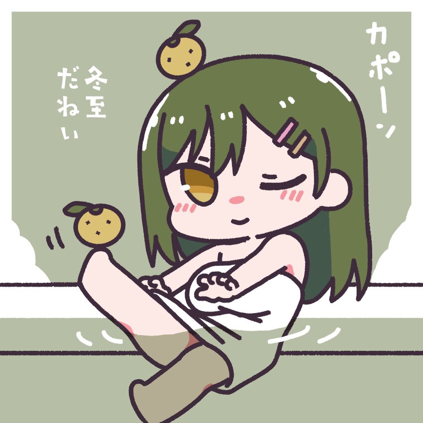 Link! Like! Love Live! Rule 34 Image