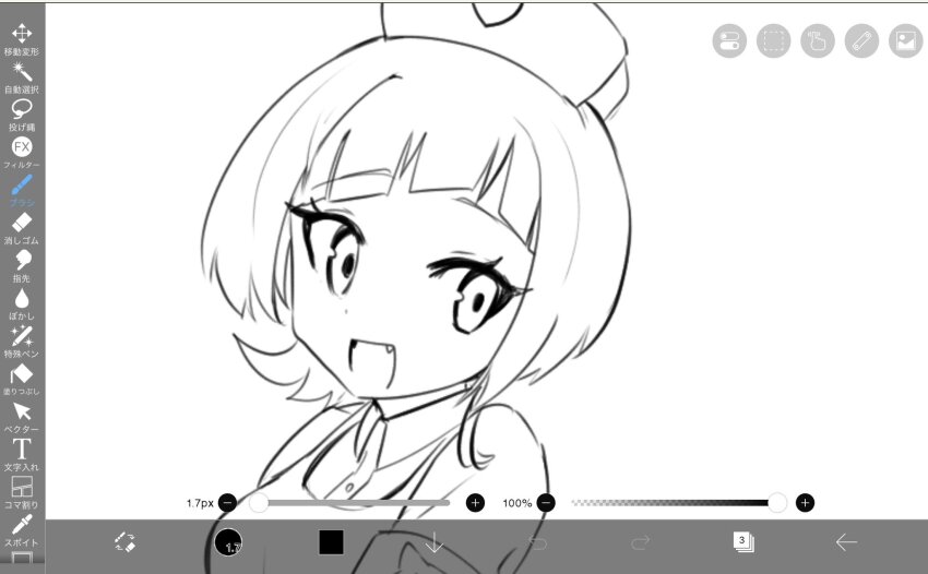 Sakuya Reina (Digimon) Rule 34 Image