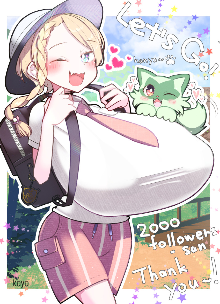Juliana (Pokemon) Rule 34 Image
