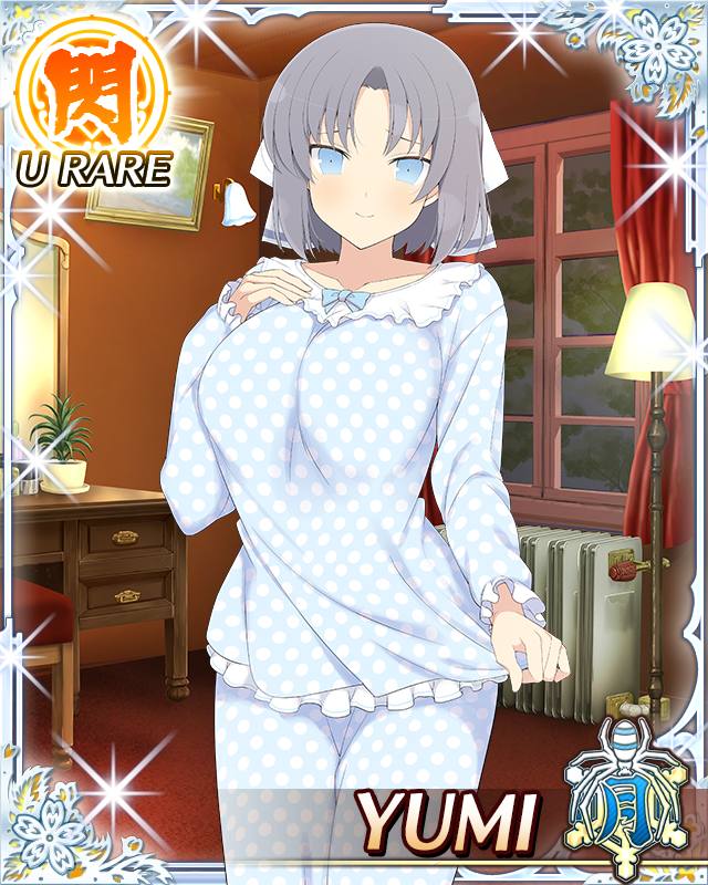 Yumi (Senran Kagura) Rule 34 Image
