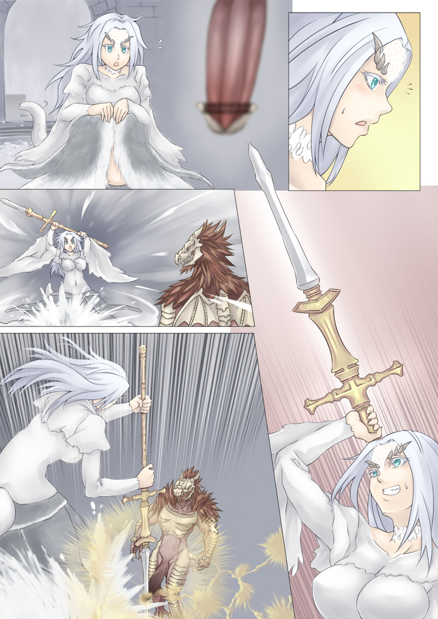 Crossbreed Priscilla (Dark Souls) Rule 34 Image