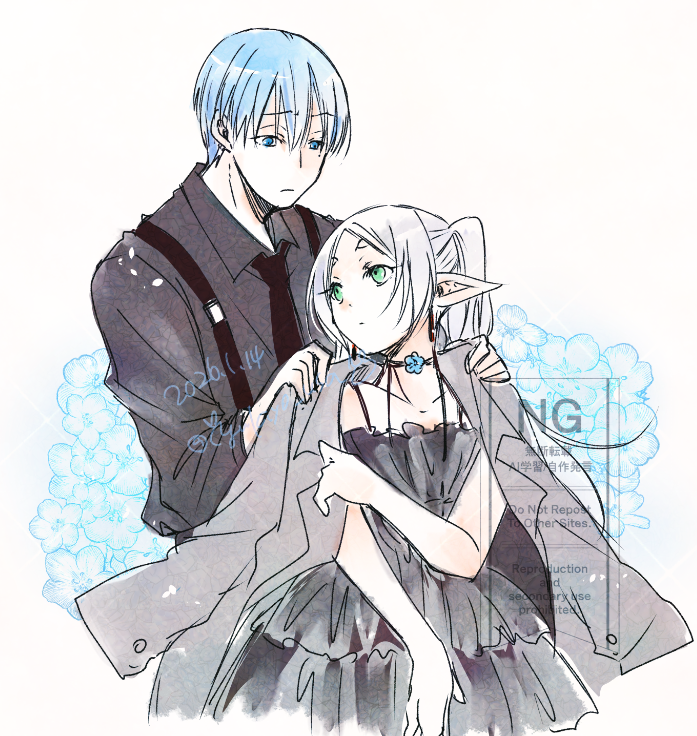 Frieren (Sousou No Frieren) Rule 34 Image