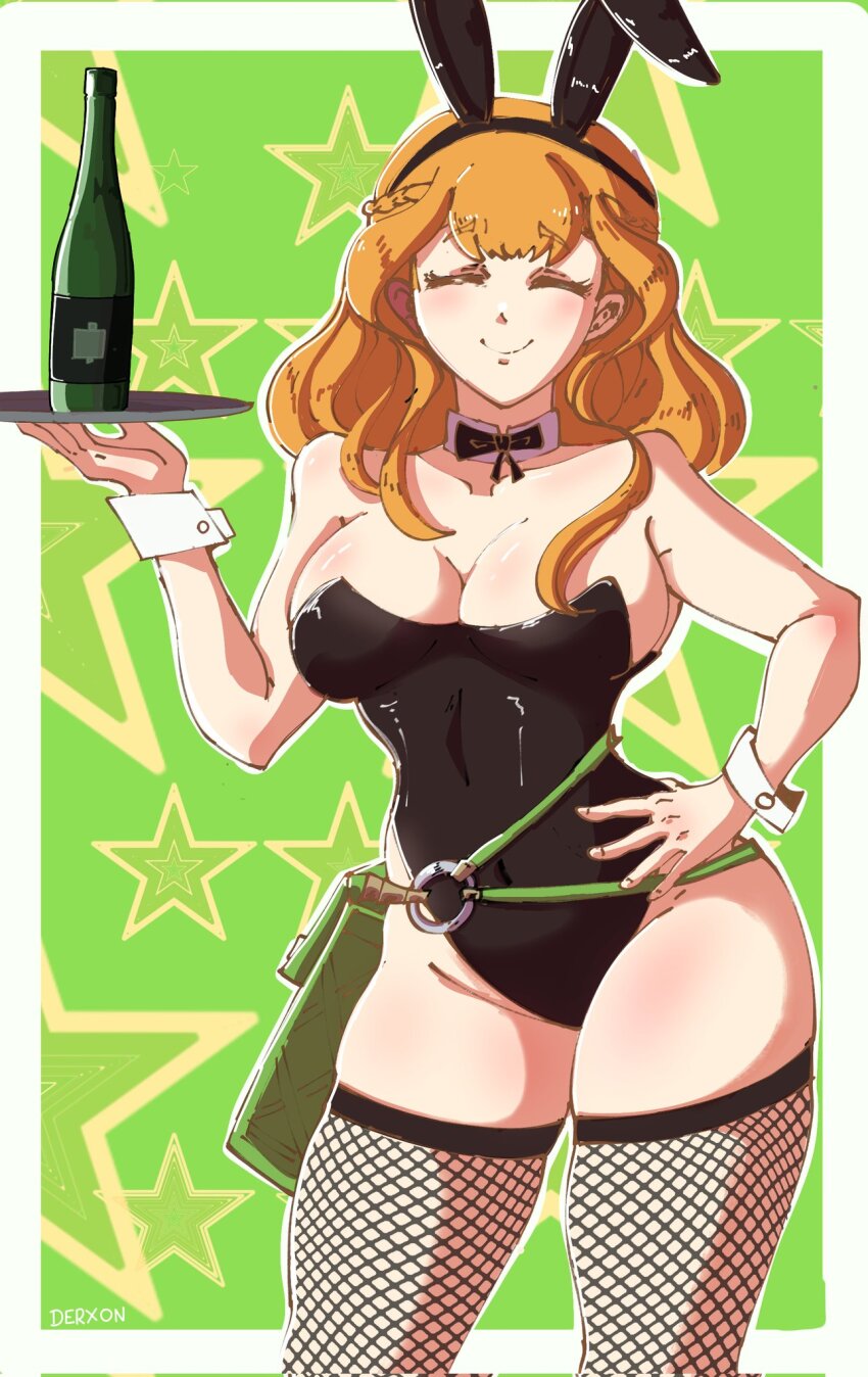 Mimosa Vermillion (Black Clover) Rule 34 Image