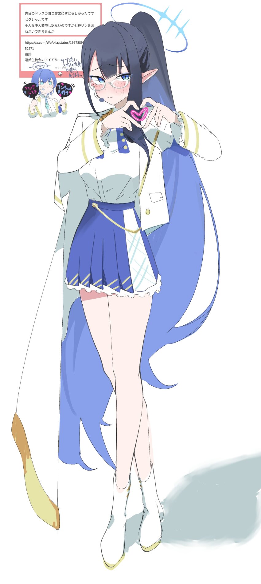 Aoi (Blue Archive) Rule 34 Image
