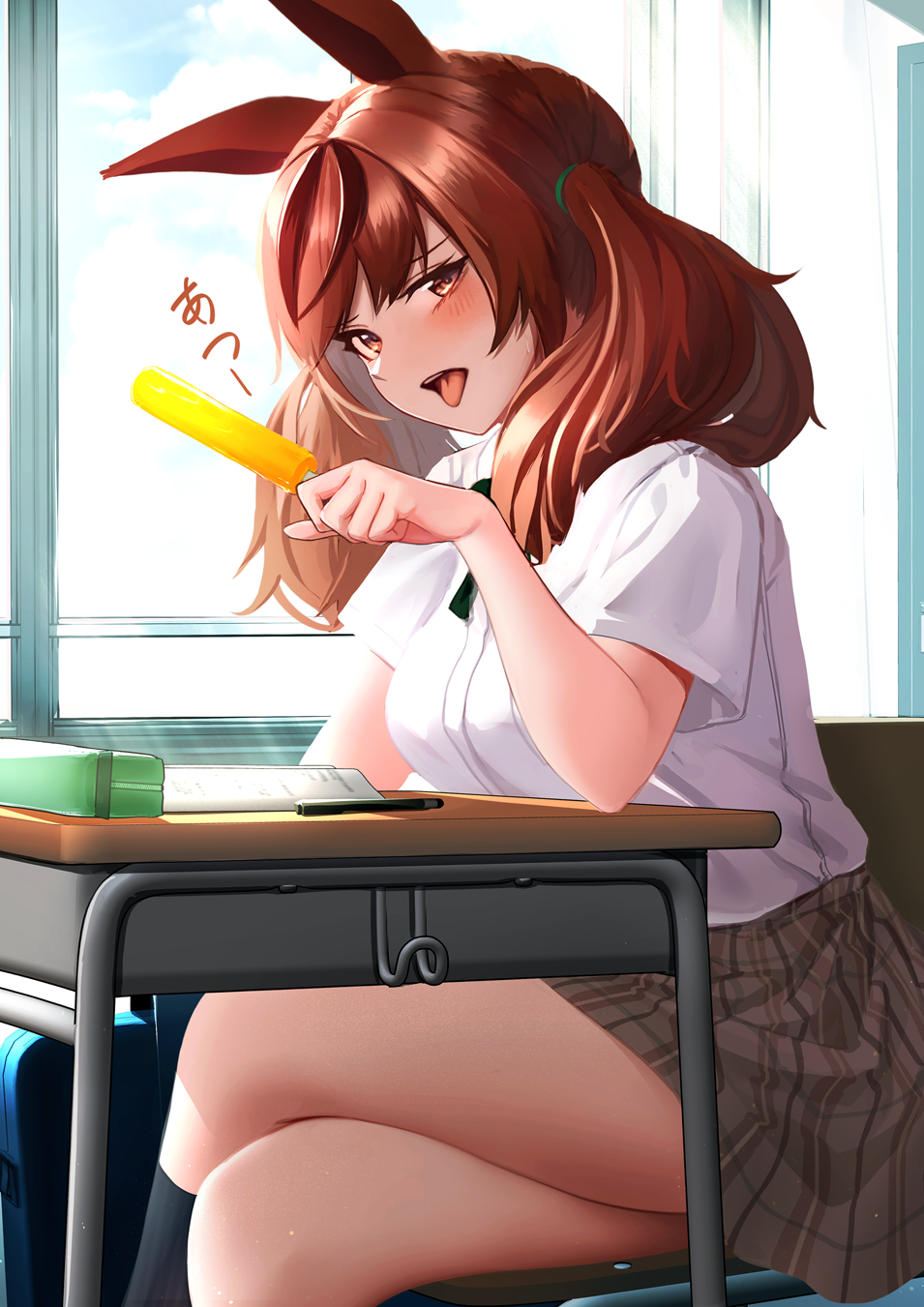 Nice Nature (Umamusume) Rule 34 Image