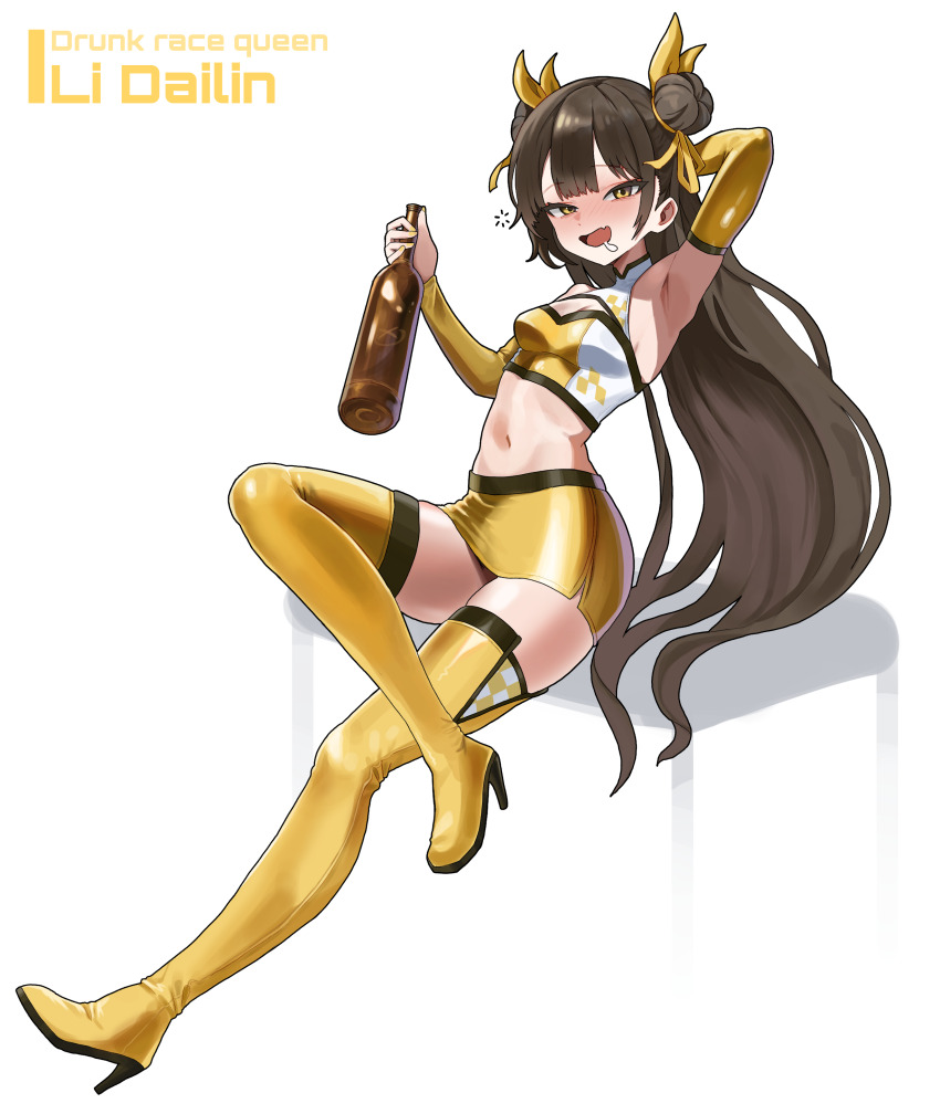 Black Survival Rule 34 Image
