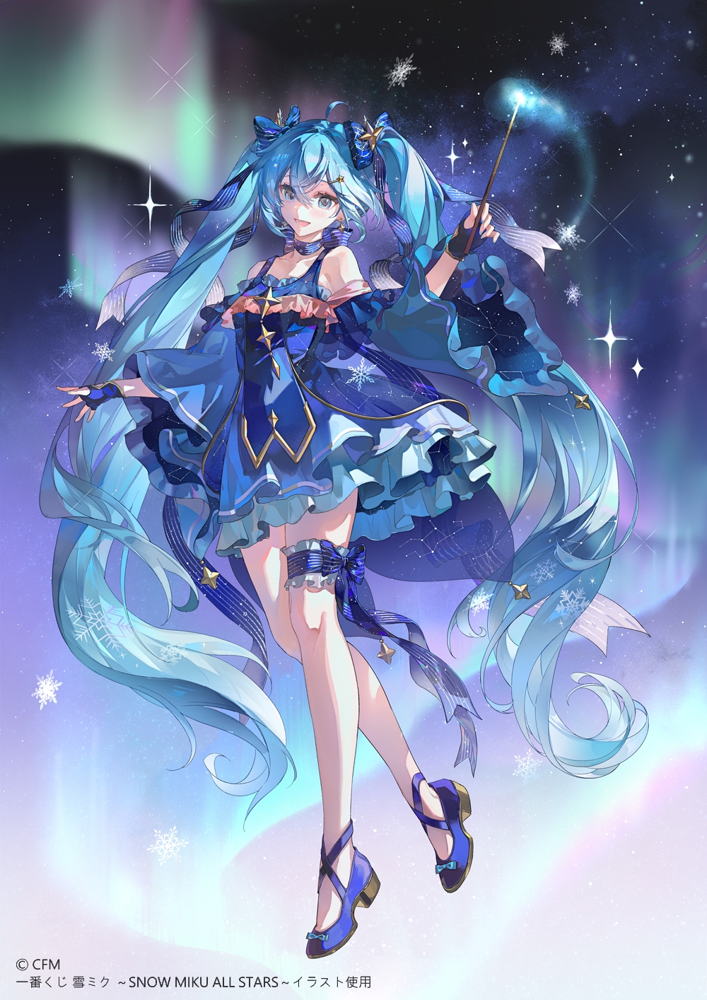 Hatsune Miku (Vocaloid) Rule 34 Image