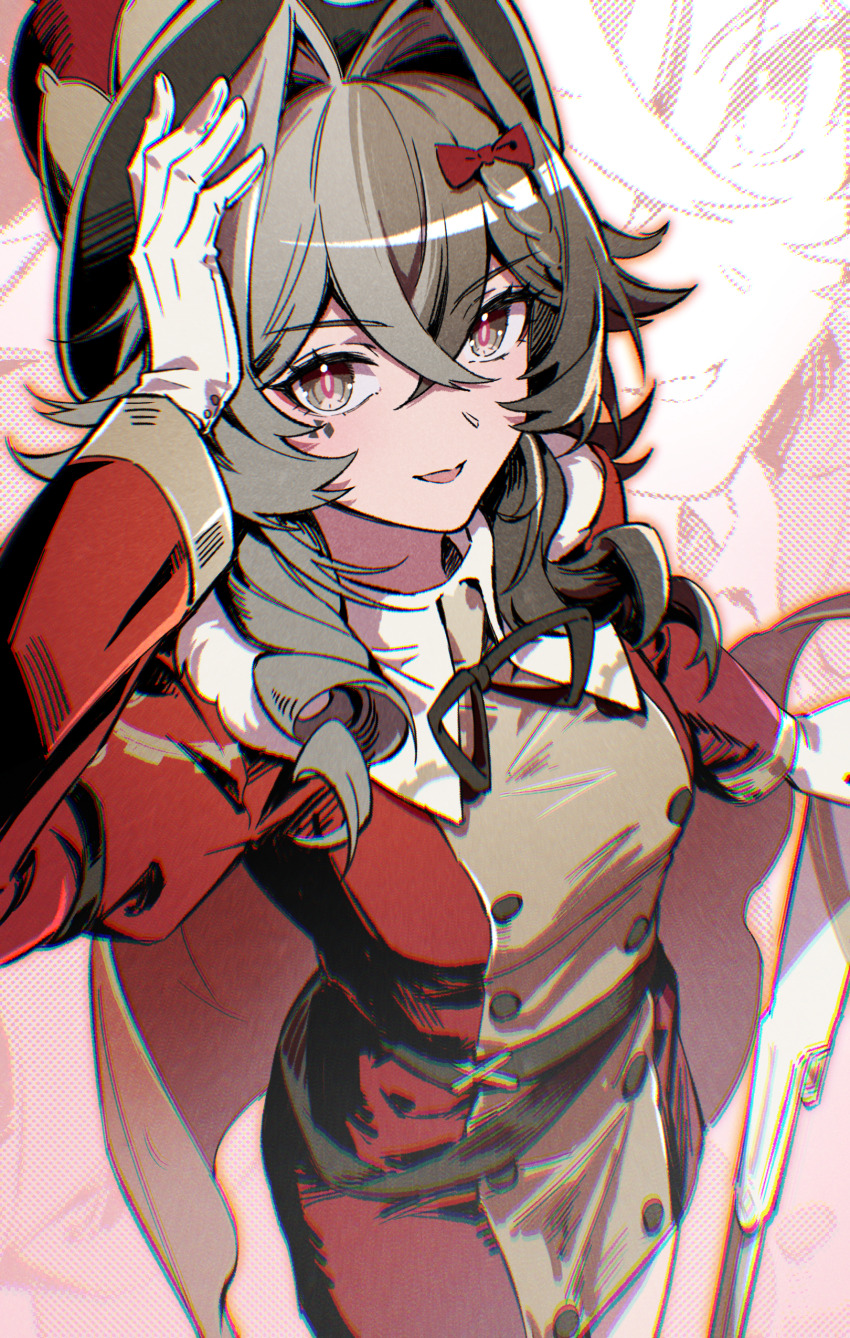 Vill-V (Honkai (Series)) Rule 34 Image