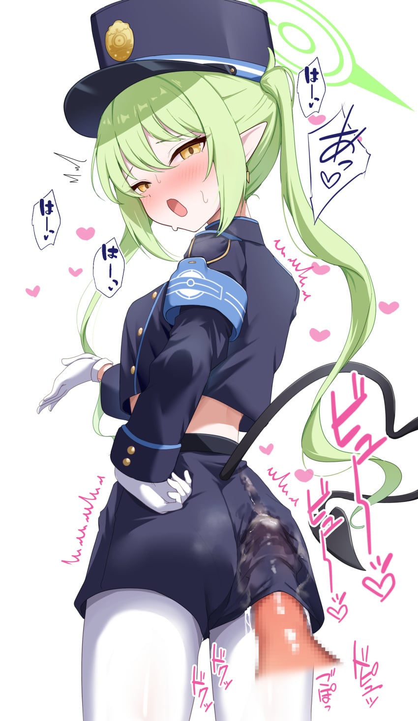 Nozomi (Blue Archive) Rule 34 Image