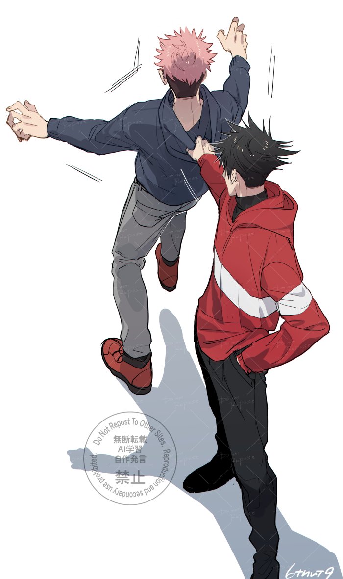 Fushiguro Megumi (Jujutsu Kaisen) Rule 34 Image
