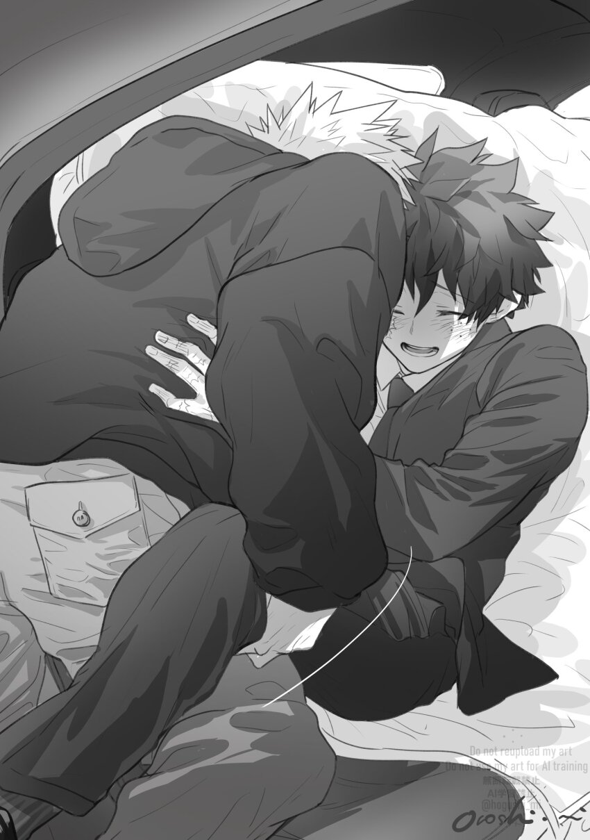 Bakugou Katsuki (Boku No Hero Academia) Rule 34 Image