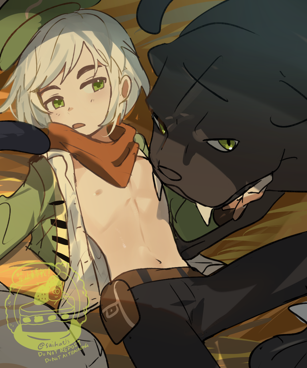 Character Request (Maplestory) Rule 34 Image