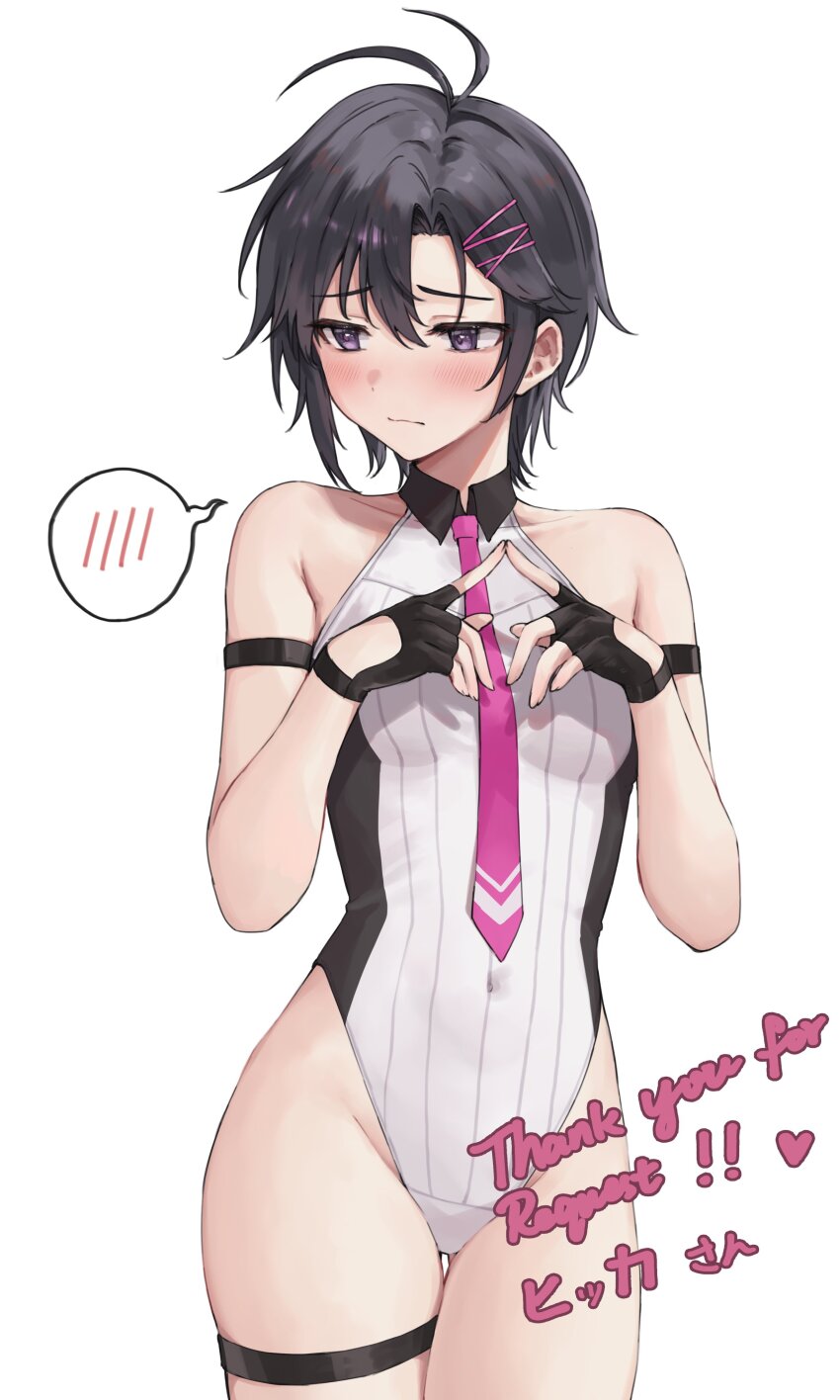 Kikuchi Makoto (Idolmaster) Rule 34 Image