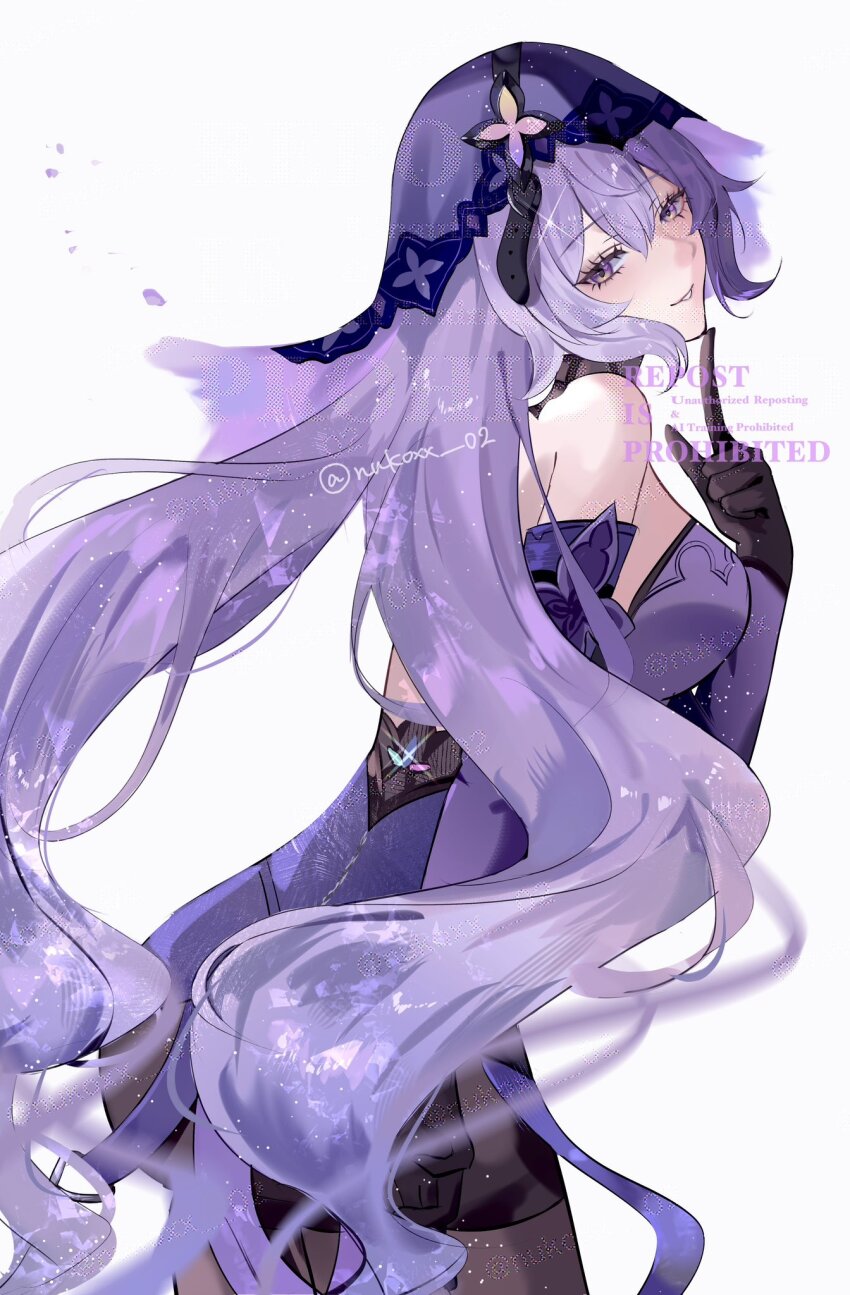 Black Swan (Honkai: Star Rail) Rule 34 Image
