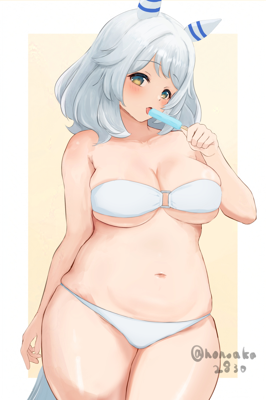 Hishi Miracle (Umamusume) Rule 34 Image