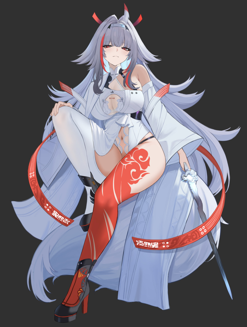 Ye Shunguang (Zenless Zone Zero) Rule 34 Image