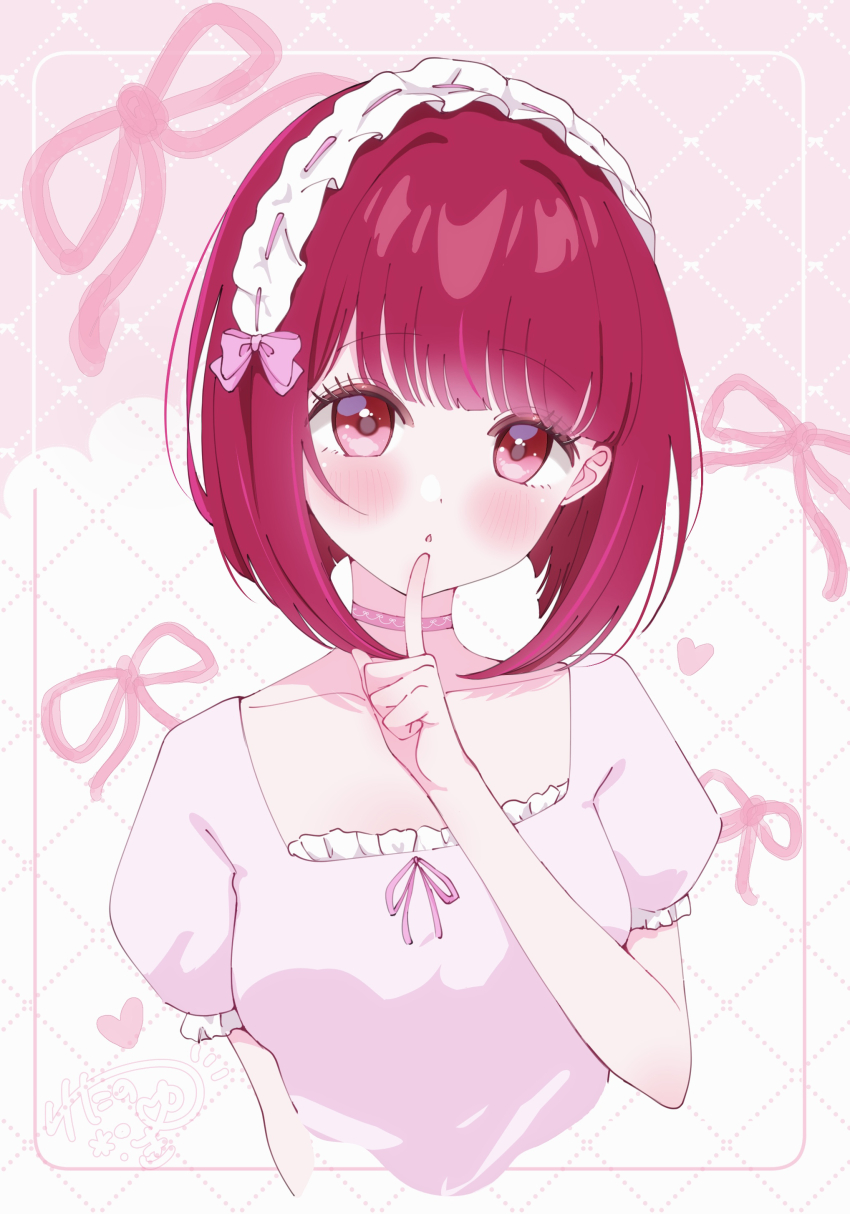 Arima Kana (Oshi No Ko) Rule 34 Image