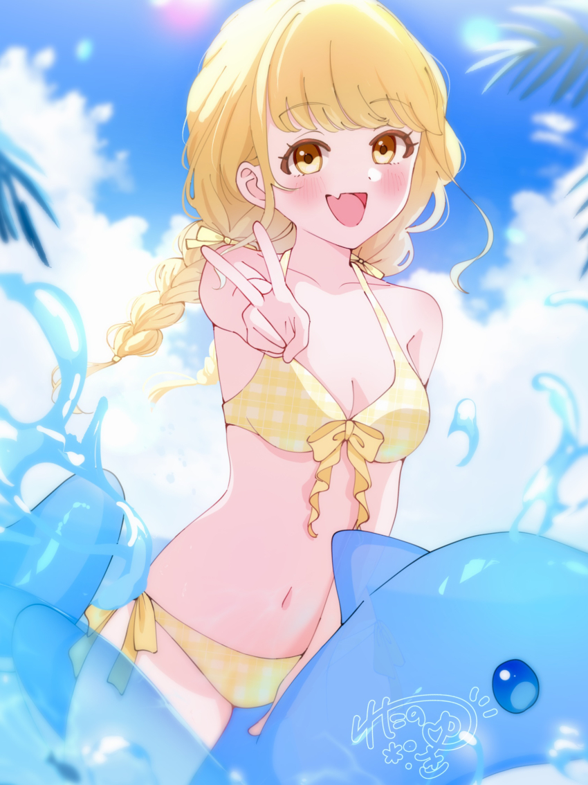 Fujita Kotone (Gakuen Idolmaster) Rule 34 Image