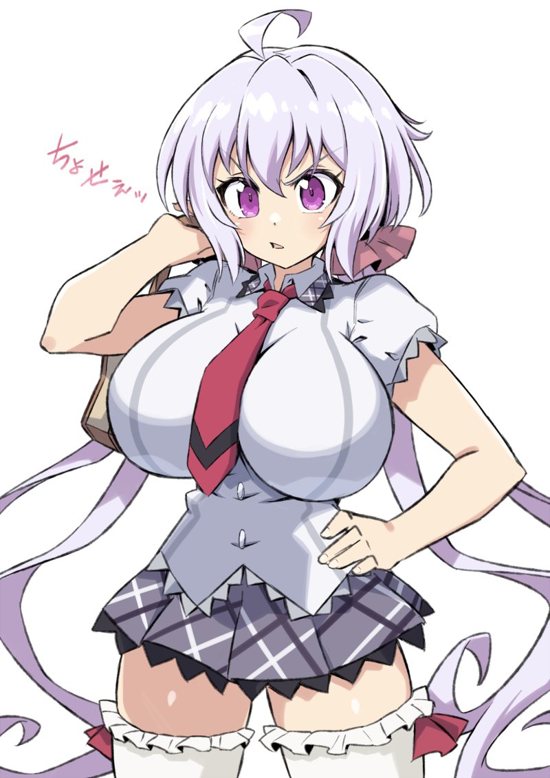 Yukine Chris (Senki Zesshou Symphogear) Rule 34 Image