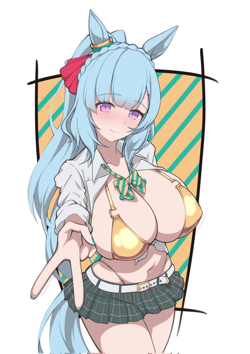 Mejiro Ardan (Umamusume) Rule 34 Image